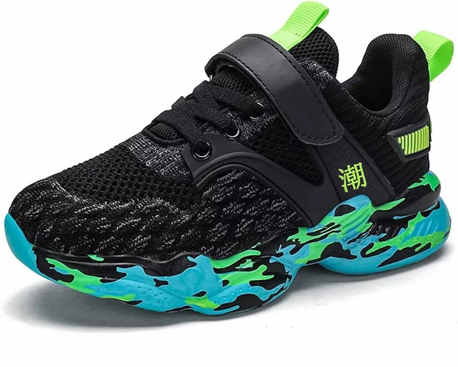 Boys Girls Tennis Running Shoes Kids Soft Mesh Breathable Athletic Sports Gym Sneakers for Little/Big Kid